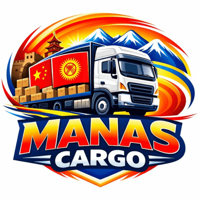 Manas Cargo
